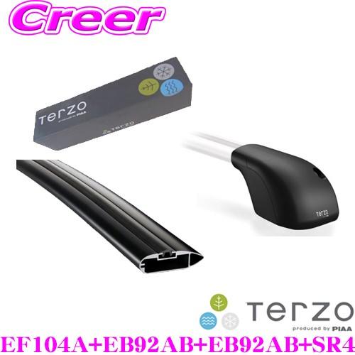 TERZO テルッツオ BMW 3シリーズワゴン F31用 エアロルーフキャリア取付4点セット 1台分 ブラック EF104A＆EB92AB＆EB92AB＆SR4 セット