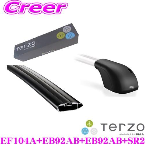 訳あり｜RPM│67 Racing│ZZ-R400 (90-92)｜マフラー RPM-67Racing ZZR400【'90-'92】 | 製品情報 | バイク用マフラー