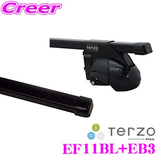 TERZO テルッツオ アウディ 4GCGWB/4GCREB A6オールロードクワトロ用 ルーフキャリア取付2点セット