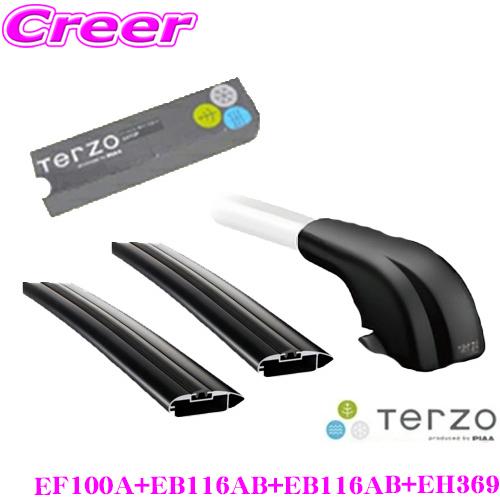 TERZO 【在庫あり即納!!】TERZO テルッツオ トヨタ 20系