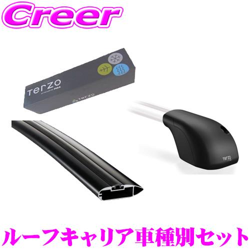 在庫あり即納!!】TERZO テルッツオ マツダ KF系 CX-5(ルーフレール付車  