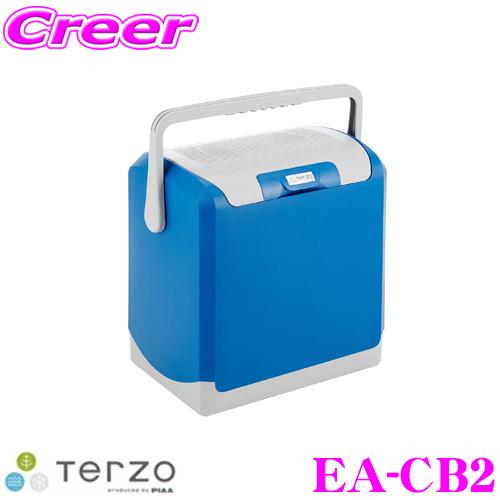 TERZO 【今夏限定！！8890円→5980円】TERZO 車載保冷庫 EA-CB2