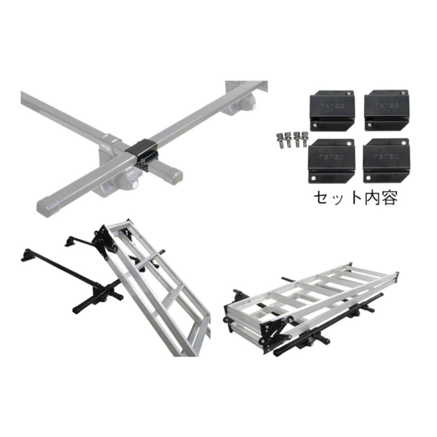 TERZOベースキャリア TERZO 車種別セット Terzo テルッツオ ベースキャリア スクエアバー