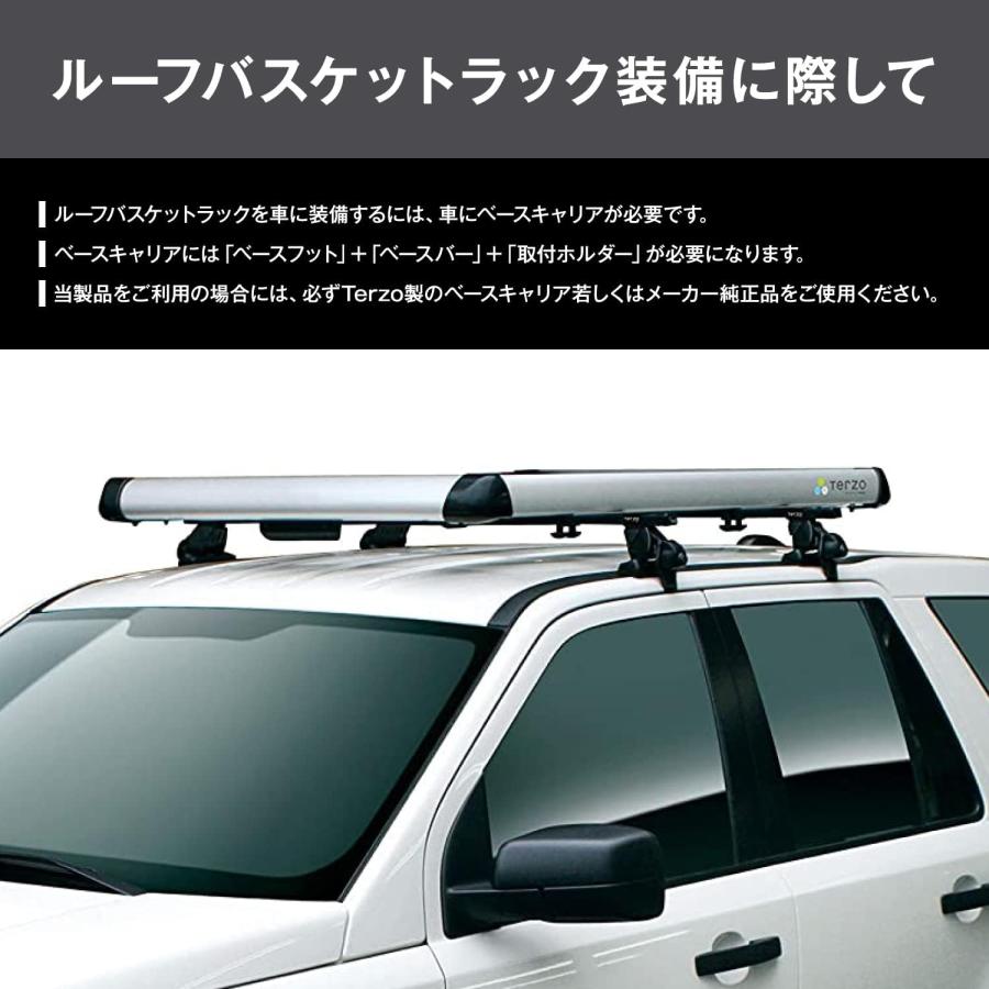 TERZO ルーフラックのみ　銀色中古 TERZO EA303 ルーフラック レギュラー シルバー コンパクトカー、小型