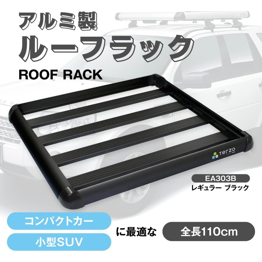 Terzo テルッツォ (by PIAA) ルーフラック セット PIAA TERZO ルーフ