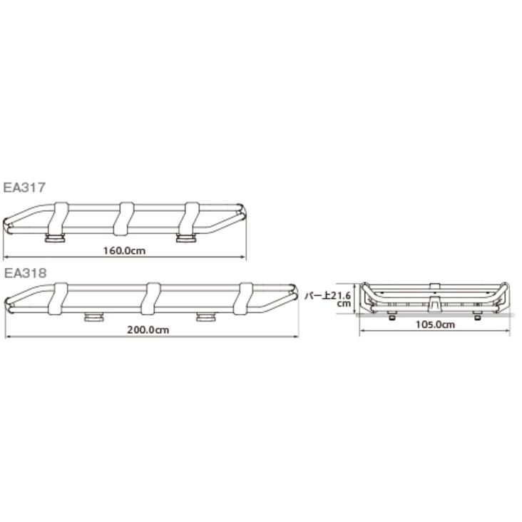 TERZO ルーフバスケット EA317 中型SUV ワンボックス レギュラー 160cm