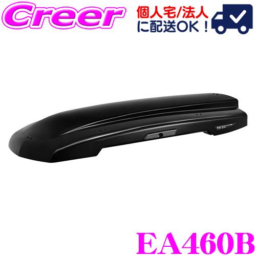 TERZO 【個人宅OK!】 EA460B ルーフボックス ハリアー CX-8 TERZO 【個人宅OK!】 EA460B ルーフボックス ハリアー CX-8