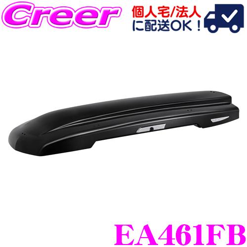 TERZO 【個人宅OK!】TERZO EA461FB ルーフボックス ヴォクシー TERZO 【個人宅OK!】TERZO EA461FB ルーフボックス ヴォクシー