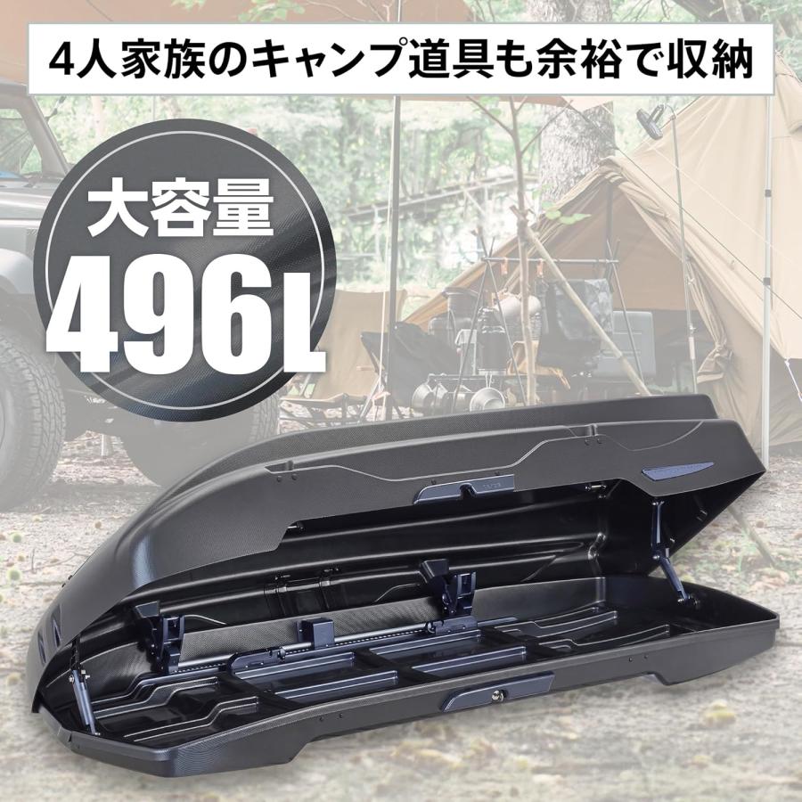 TERZO EA462FMG マットグレー ルーフボックス フォレスター RAV4