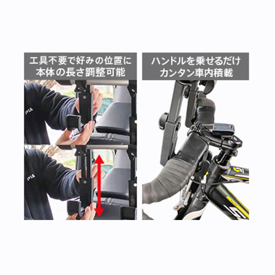TERZO サイクルホルダー 2台分 EA600CHR エアロハンドル 対応 ホールド 
