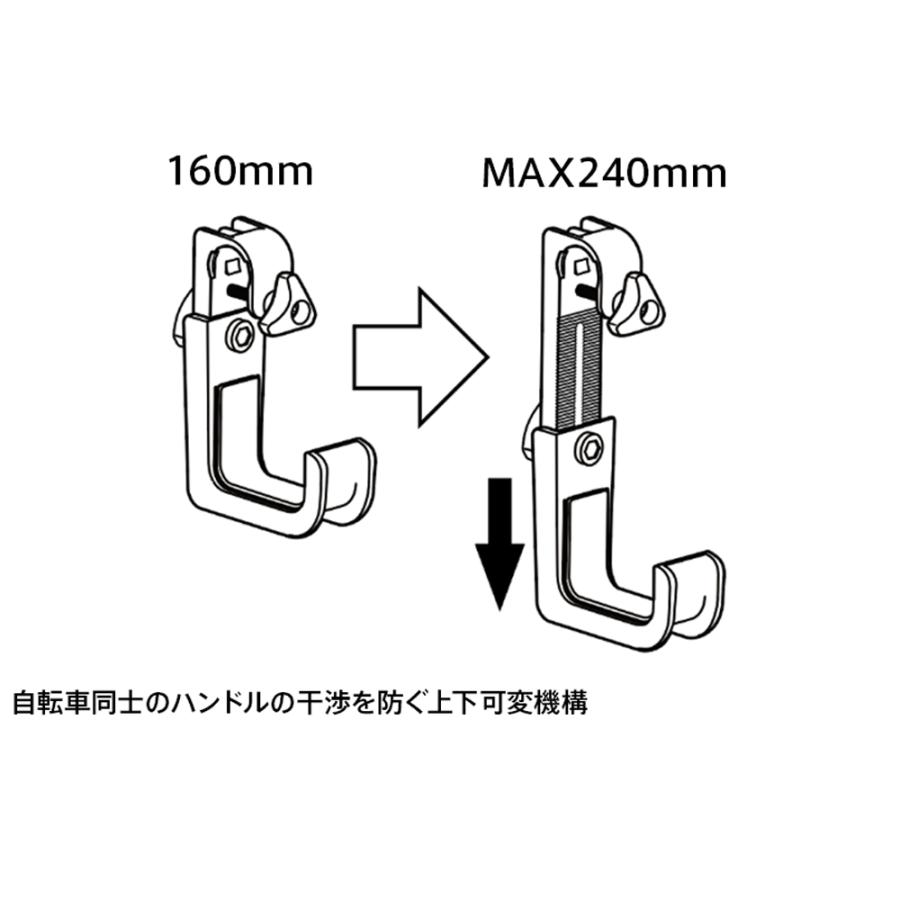 TERZO サイクルホルダー 2台分 EA600CHR エアロハンドル 対応 ホールド 