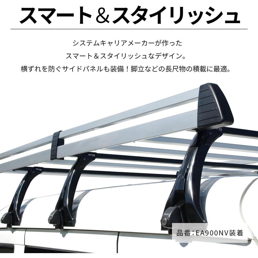 TERZO テルッツオ EA900KM 業務用キャリア6本脚タイプ レインモール用