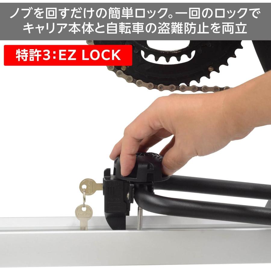TERZO EC31 ルーフサイクルキャリア ホールドタイプ EZ LOCK 1台