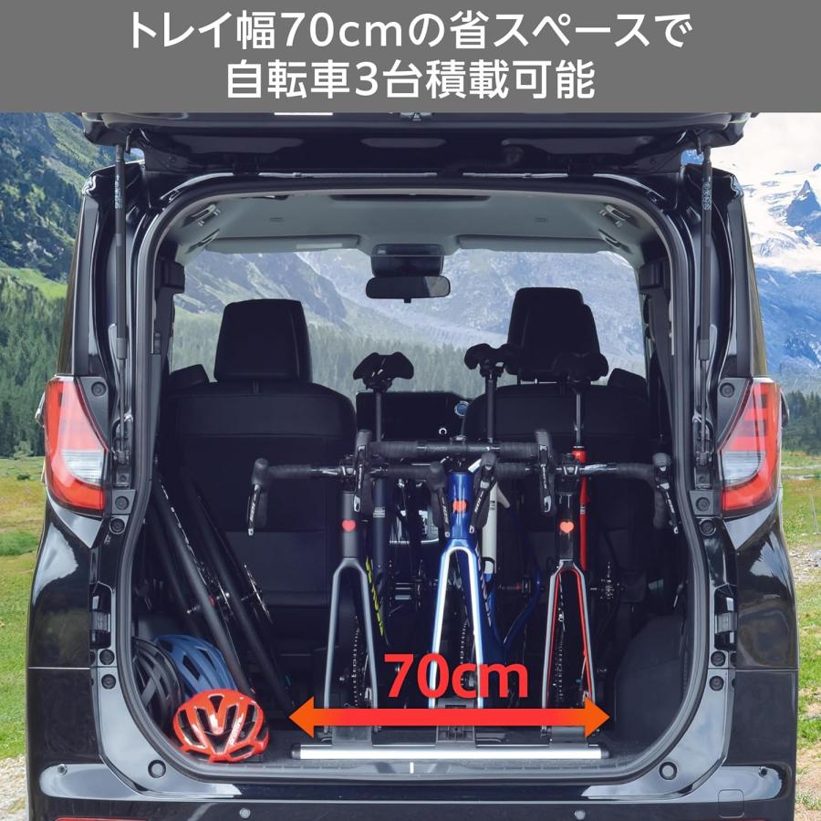 TERZO EC32 車内積載用 サイクルキャリア 3台用 イージロック ワゴン