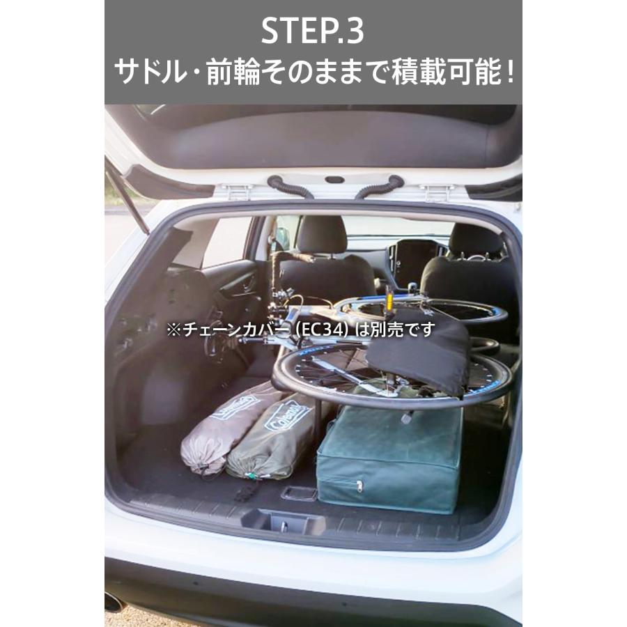 TERZO イージロック EC33 車内積載用 サイクルキャリア 横積み用 車