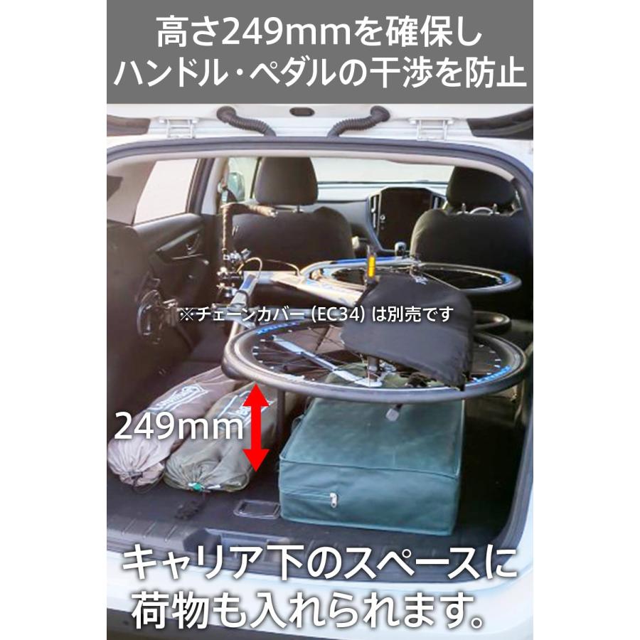 TERZO イージロック EC33 車内積載用 サイクルキャリア 横積み用 車