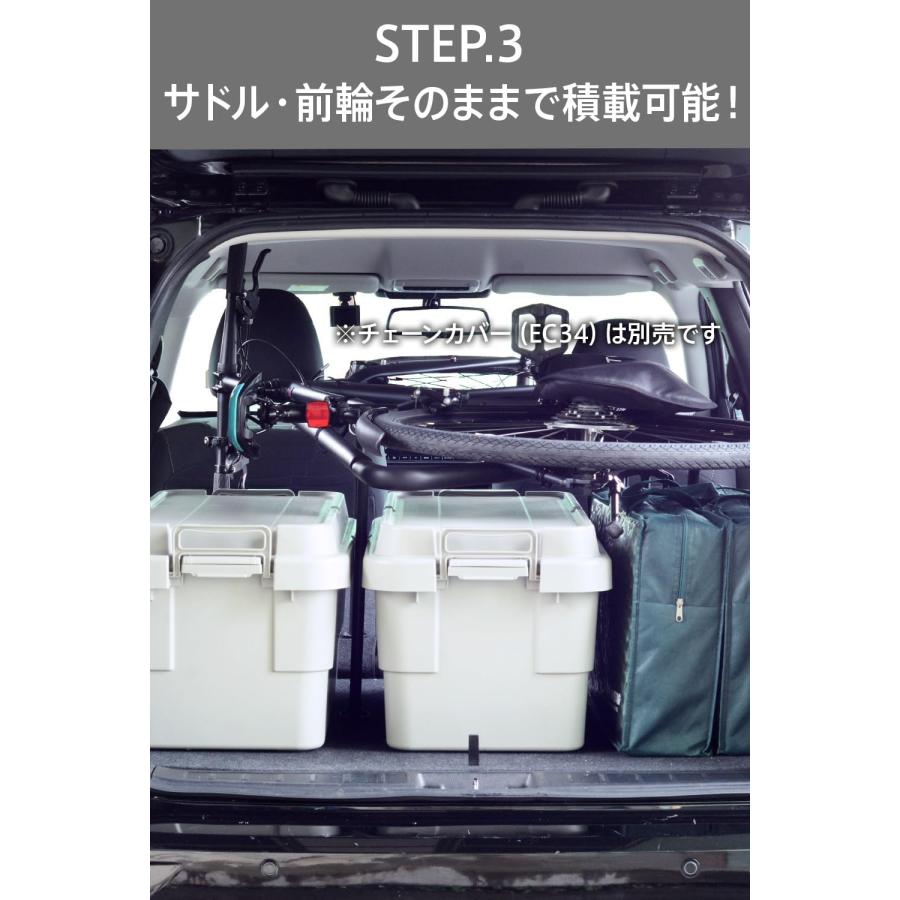 TERZO 車内積載用 横積みサイクルキャリア ハイタイプ EC33H イージー