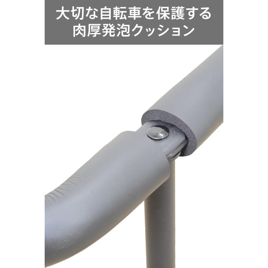 TERZO 車内積載用 横積みサイクルキャリア ハイタイプ EC33H イージー