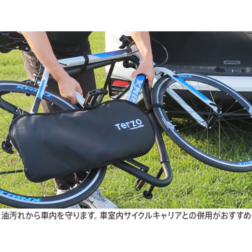 TERZO 車室内サイクルキャリア用 オプション チェーンカバー EC34 車内