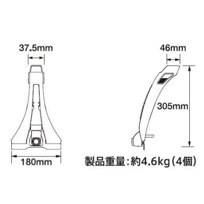 【在庫あり即納!!】TERZO テルッツオ EF8TM ハイルーフ車用 レインモールフット スクエアバー対応 盗難防止完全キーロック付き｜creer-net｜02