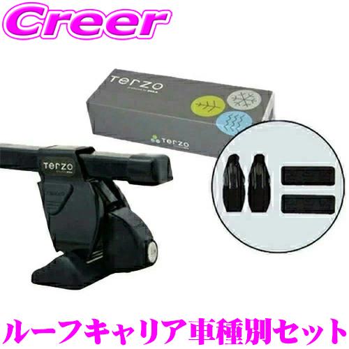 TERZO B30系 ekクロススペース(ルーフレール無車) 等 スクエア ルーフ 