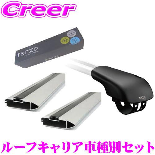 TERZO テルッツオ トヨタ 150系 ランドクルーザープラド用 エアロ 