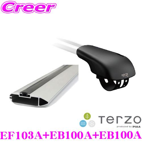 TERZO テルッツオ トヨタ FJA/VJA300系 ランドクルーザー300(ルーフレール付)用 エアロルーフキャリア取付3点セット 1台分 ランクル