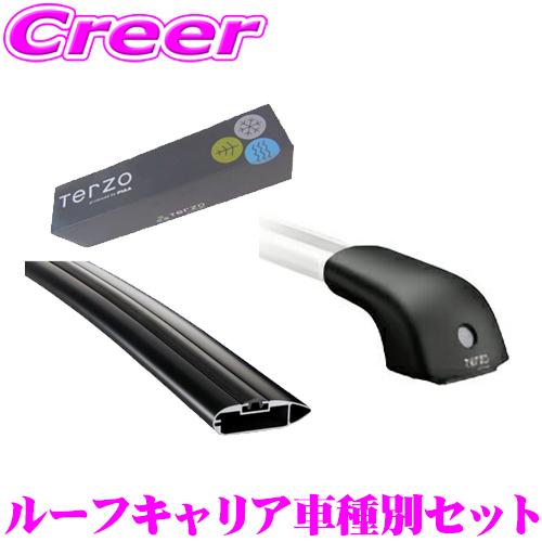 TERZO テルッツオ スバル VM系 VN系 レヴォーグ用 エアロルーフキャリア取付4点セット 1台分 ボルトオン | TERZO