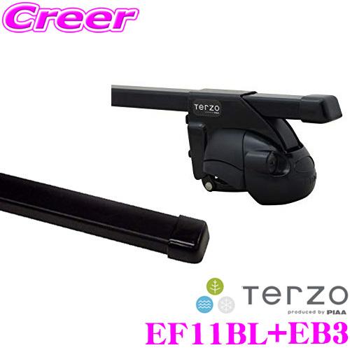 TERZO テルッツオ メルセデス・ベンツ X166 GLS用 ルーフキャリア取付2点セット