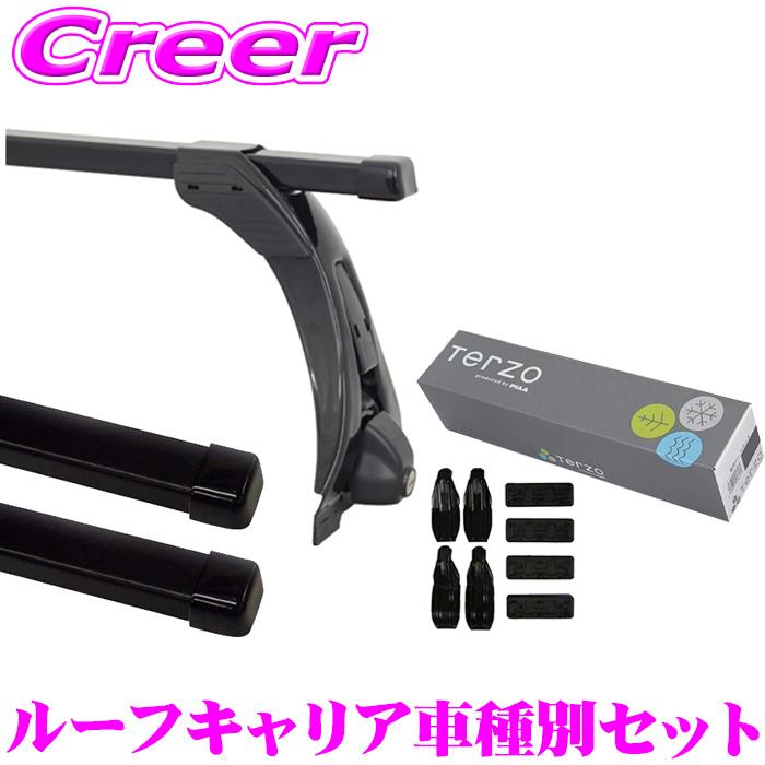TERZO N-VAN JJ1 JJ2 等 スクエア ルーフキャリア取付 3点セット