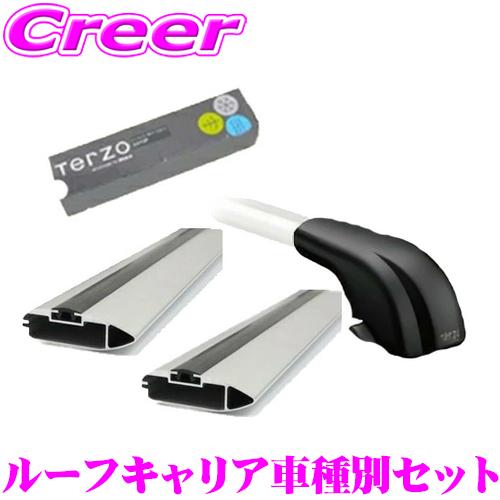 TERZO テルッツオ ホンダ JF1/JF2 N BOX/N BOX+用 エアロルーフ