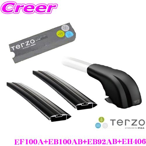 TERZO テルッツオ ホンダ JH1 JH2 N-WGN用 エアロルーフキャリア取付4点セット 1台分