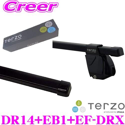 TERZO テルッツオ マツダ プレマシー（CR3W・CREW・CWEAW・CWEFW）用