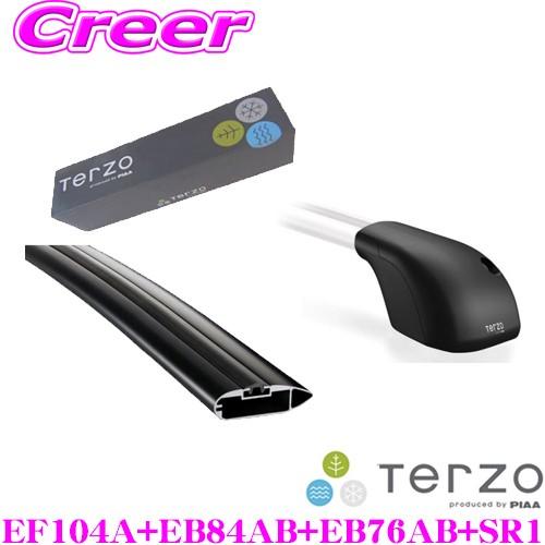 TERZO テルッツオ ホンダ GK8/GK9/GP7/GP8 シャトル(ハイブリッド含む/ルーフレール付車)用 エアロルーフキャリア取付4点セット 1台分
