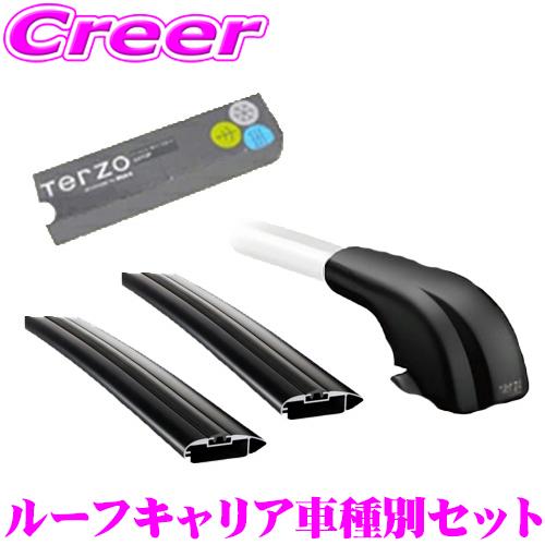 TERZO テルッツオ トヨタ 170系 シエンタ用 エアロルーフキャリア取付4
