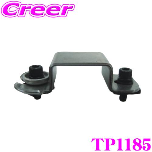 TERZO ルーフボックス　付属品有 PIAA Terzo テルッツォ by PIAA ルーフボックス 520L ORCA オルカ 520