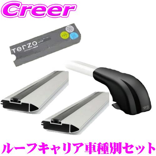 TERZO テルッツオ ホンダ RU1/RU2/RU3/RU4 ヴェゼル ヴェゼル