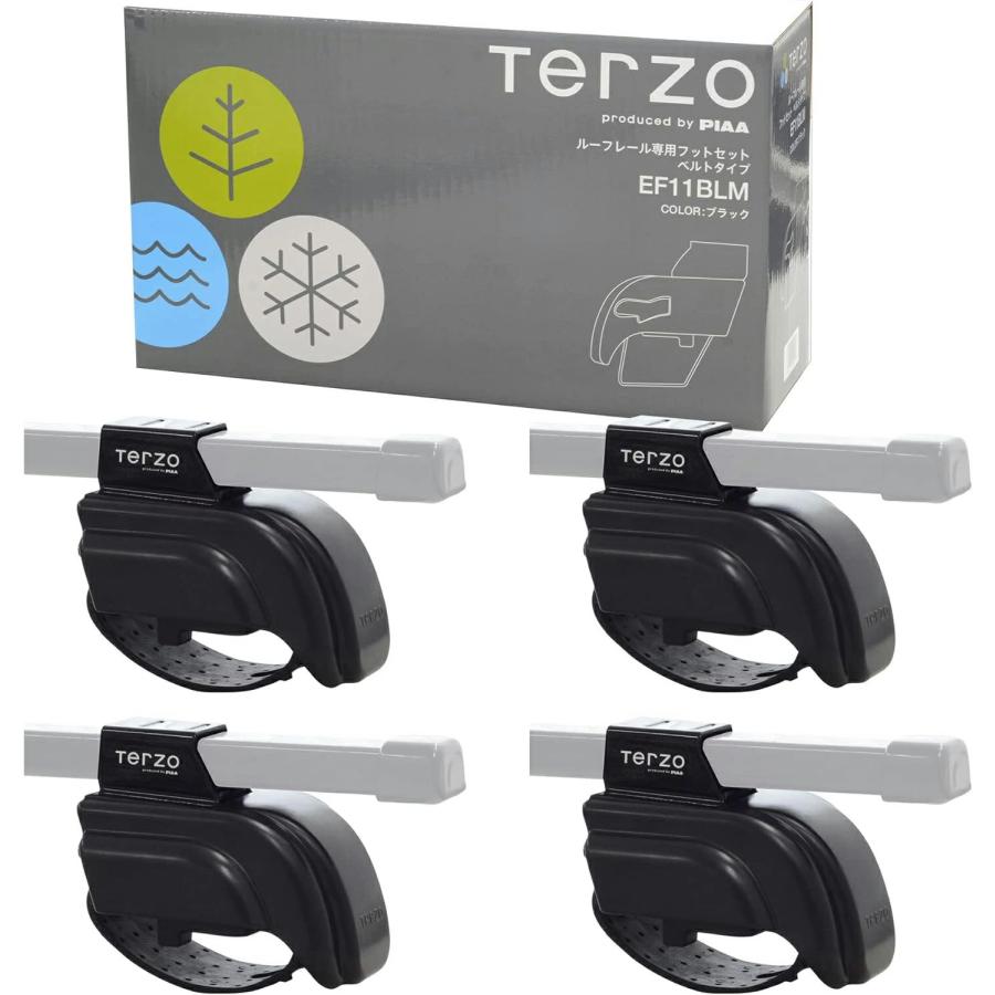terzo ルーフレール セット Amazon | Terzo テルッツォ (by PIAA) 車種別ベースキャリアセット