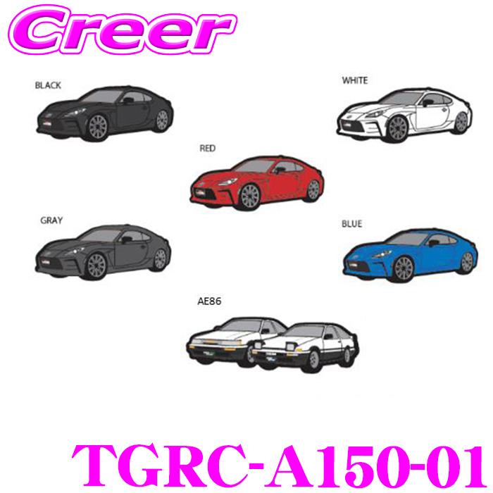 TGR ラバーマグネット TGRC-A150-01 GR86 黒 TOYOTA GAZOO Racing collection 公式グッズ ...