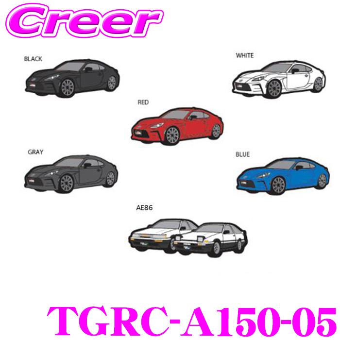 TGR ラバーマグネット TGRC-A150-05 GR86 ブルー TOYOTA GAZOO Racing collection 公式グッズ ...