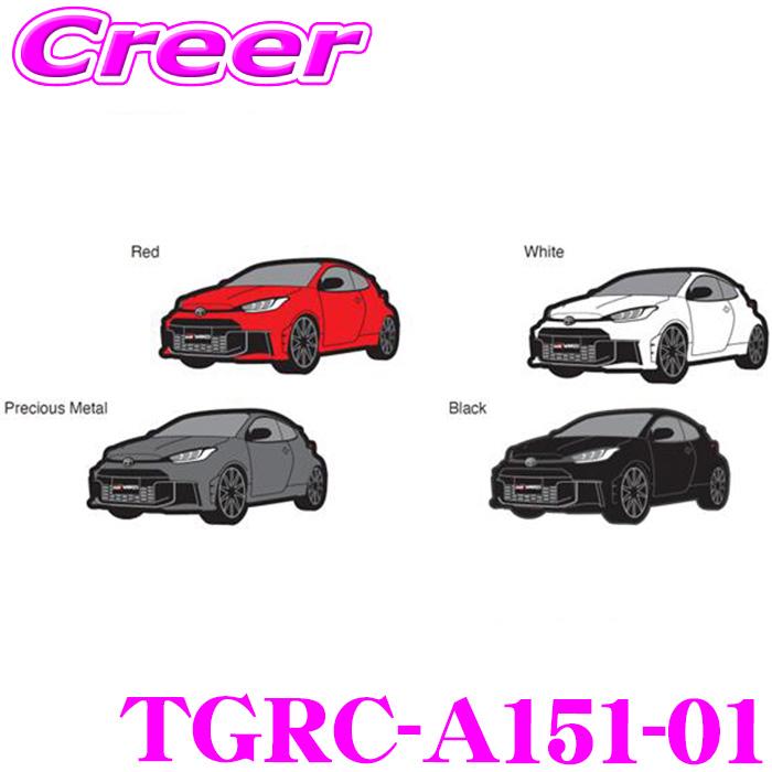 TGR ラバーマグネット TGRC-A151-01 GRヤリス 黒 TOYOTA GAZOO Racing collection 公式グッズ ...