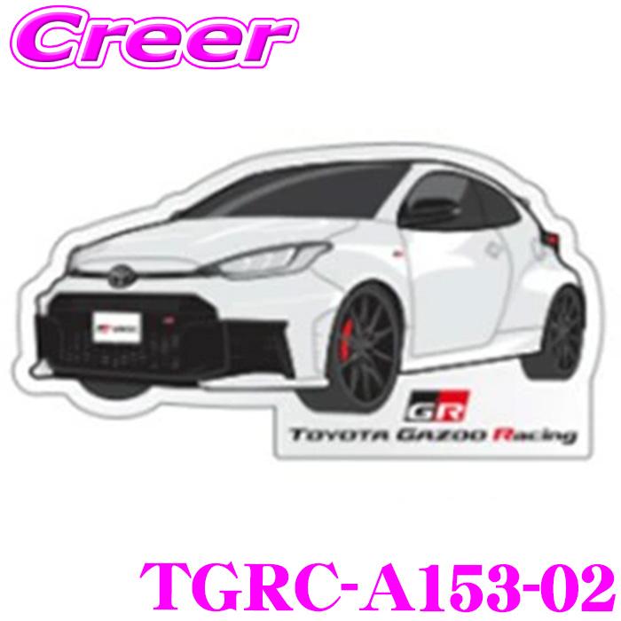TGR ダイカットステッカー TGRC-A153-02 GRヤリス 白 2枚セット TOYOTA GAZOO Racing ...