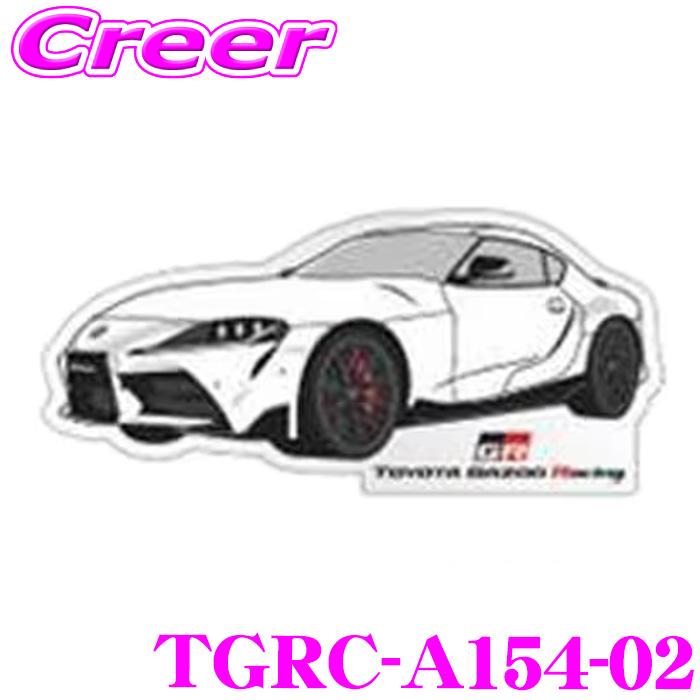TGR GRスープラ 白 2枚セット ダイカットステッカー TGRC-A154-02 TOYOTA GAZOO Racing ...