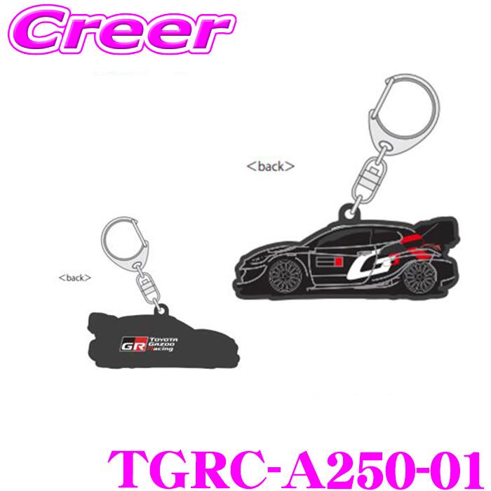 TGR ラバーキーホルダー TGRC-A250-01 GRヤリス Rally1 HYBRID 2024 TOYOTA GAZOO Racing ...