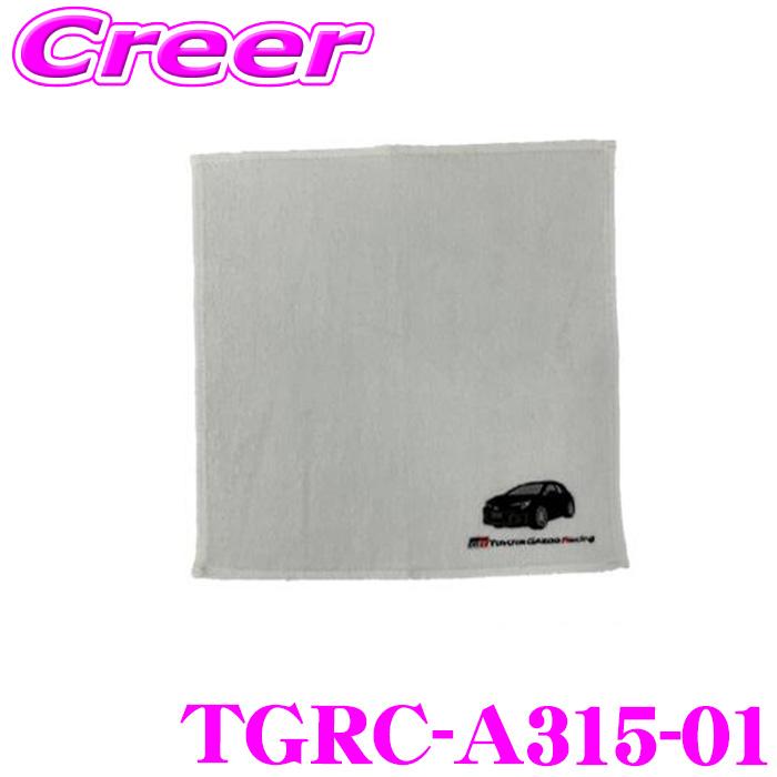 TGR ハンドタオル TGRC-A315-01 GR COROLLA ボデーカラー黒 白 2025 TOYOTA GAZOO Racing ...
