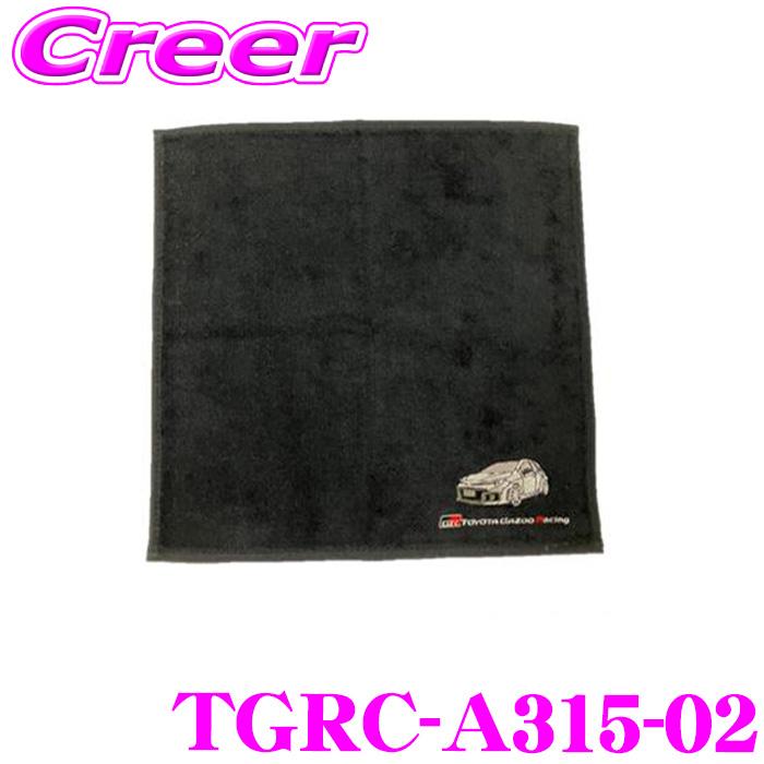 TGR ハンドタオル TGRC-A315-02 GR COROLLA ボデーカラー白 黒 2025