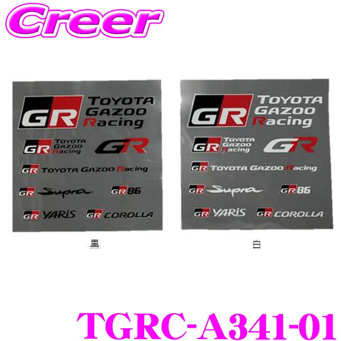 TGR 転写ステッカー TGRC-A341-01 TGRロゴセット 黒 TOYOTA GAZOO