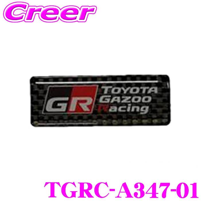 TGR ポッティングステッカー TGRC-A347-01 TGR3段ロゴ カーボン調 TOYOTA GAZOO Racing ...