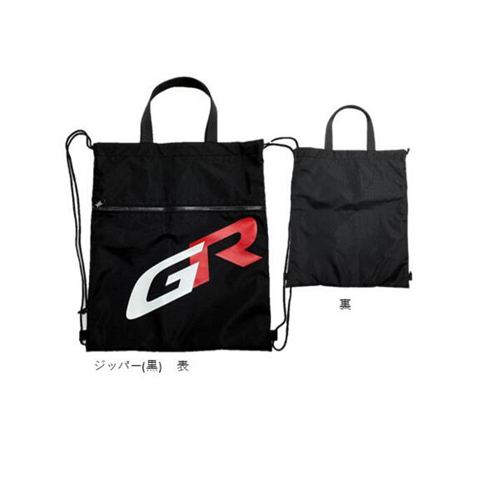 TGR ナップサック TGRC-A349-01 TGRロゴ 黒ジッパー TOYOTA GAZOO Racing collection 公式 ...