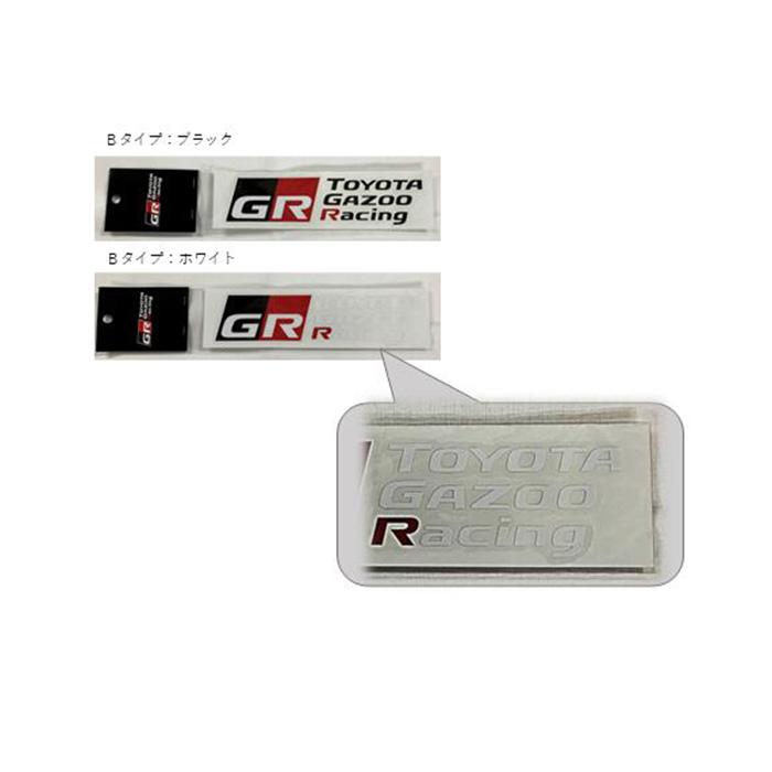 TGR TGRカーステッカー TGRC-A353-01 ショート 黒 TOYOTA GAZOO Racing collection 公式グッズ ...